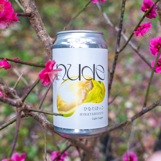 HINATABOCCO-ひなたぼっこ-