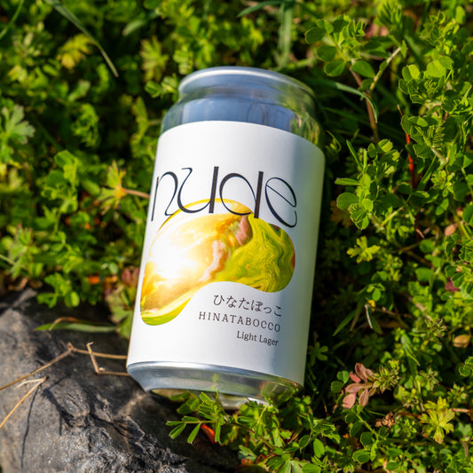 HINATABOCCO-ひなたぼっこ-