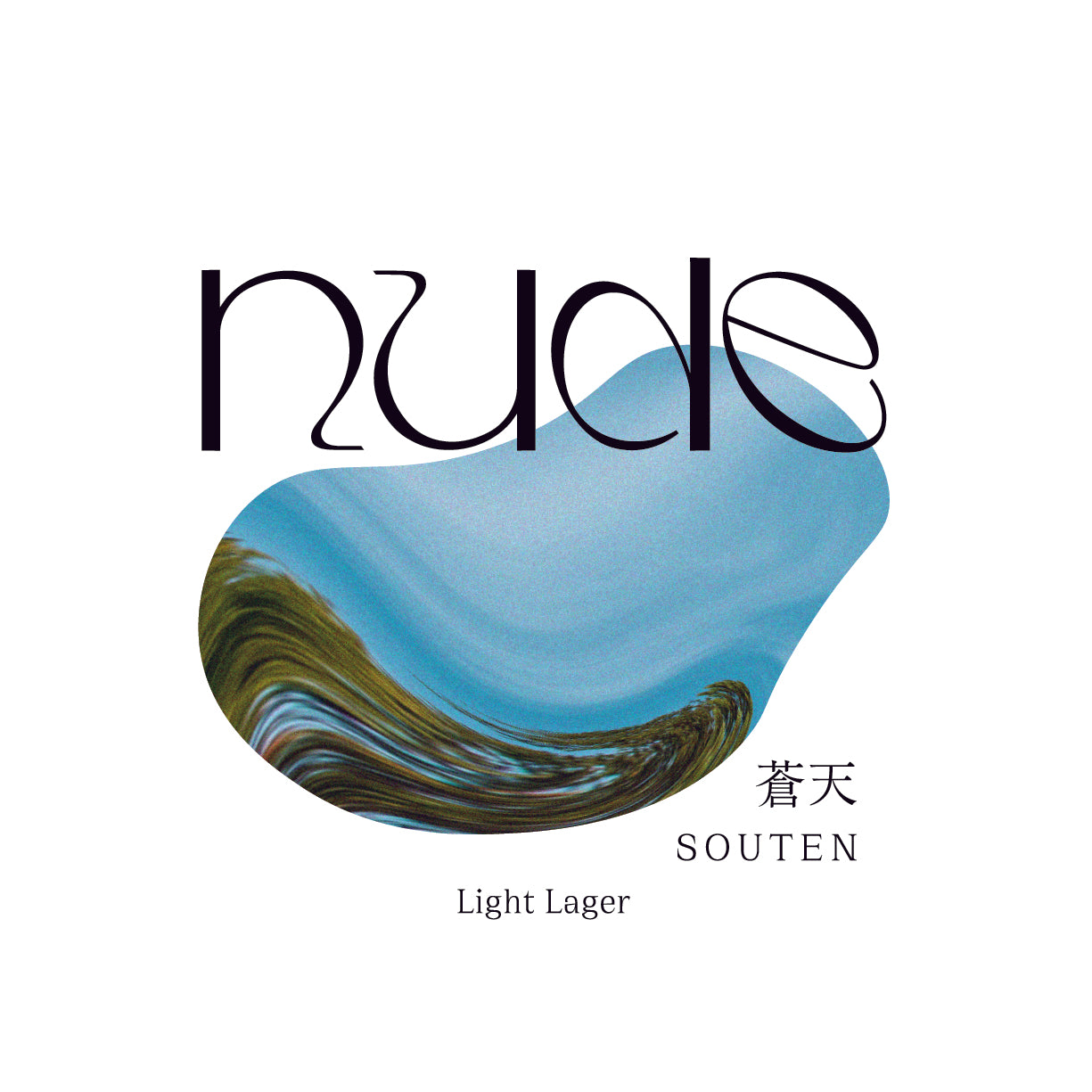 SOUTEN - 蒼天-