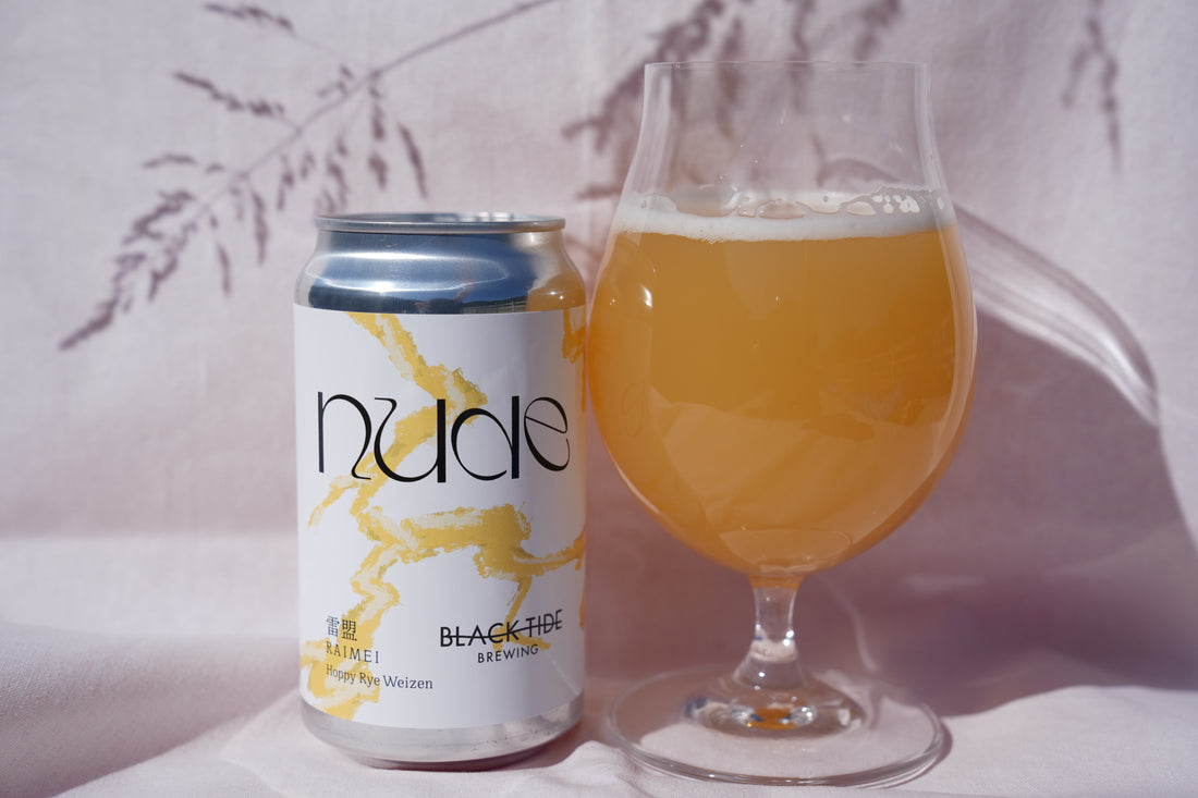 New リリース！　RAIMEI-雷盟-(Hoppy Rye Weizen)