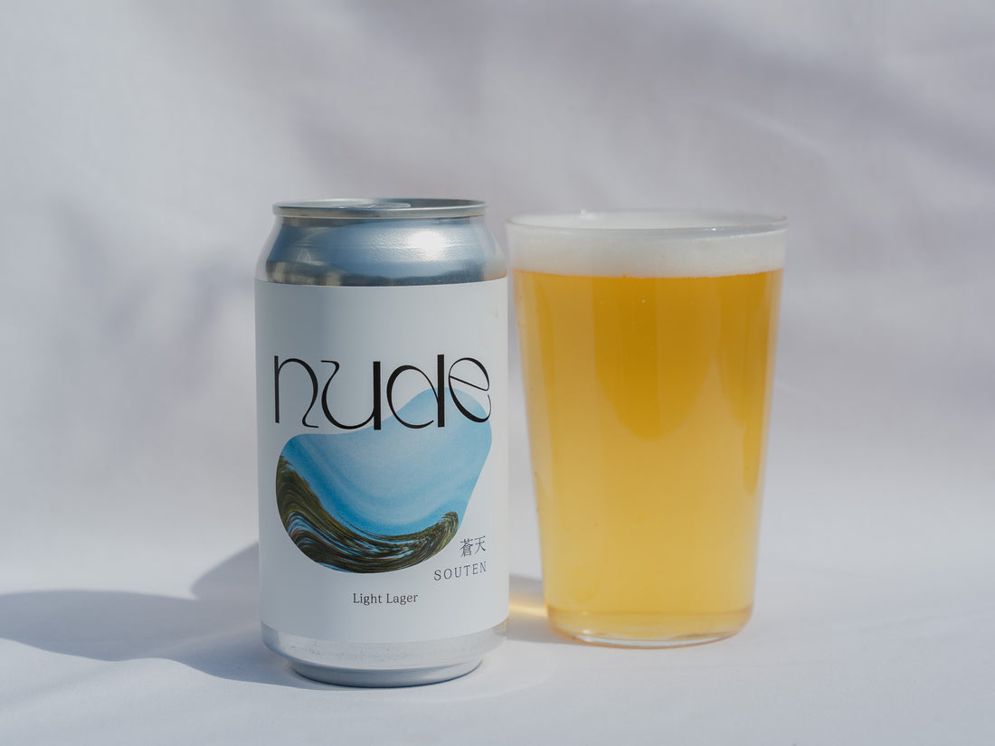 New リリース！ SOUTEN-蒼天-(Italian Pils)