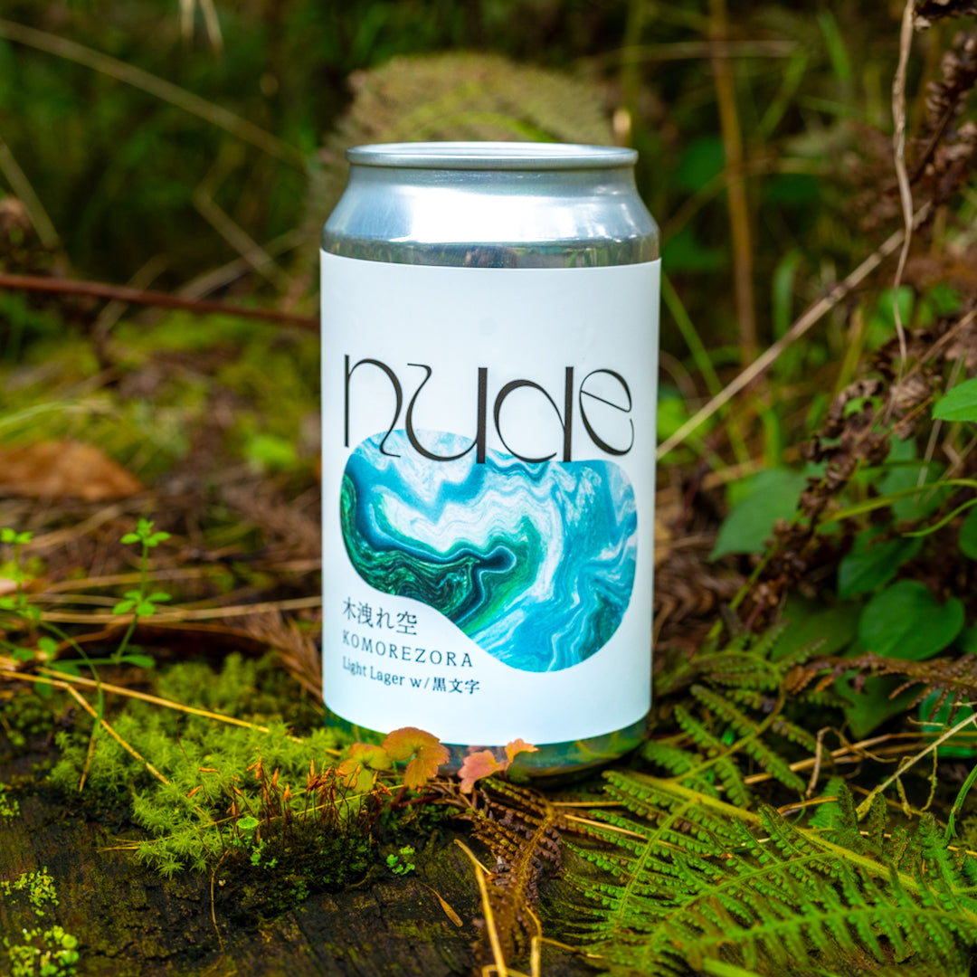 KOMOREZORA-木洩れ空-