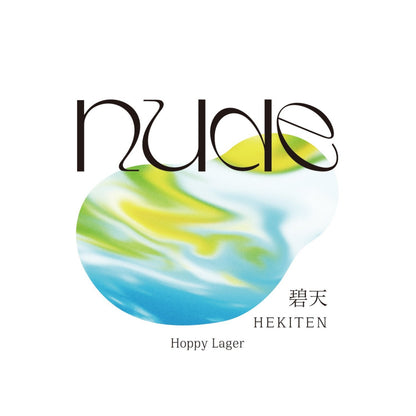 HEKITEN-碧天-