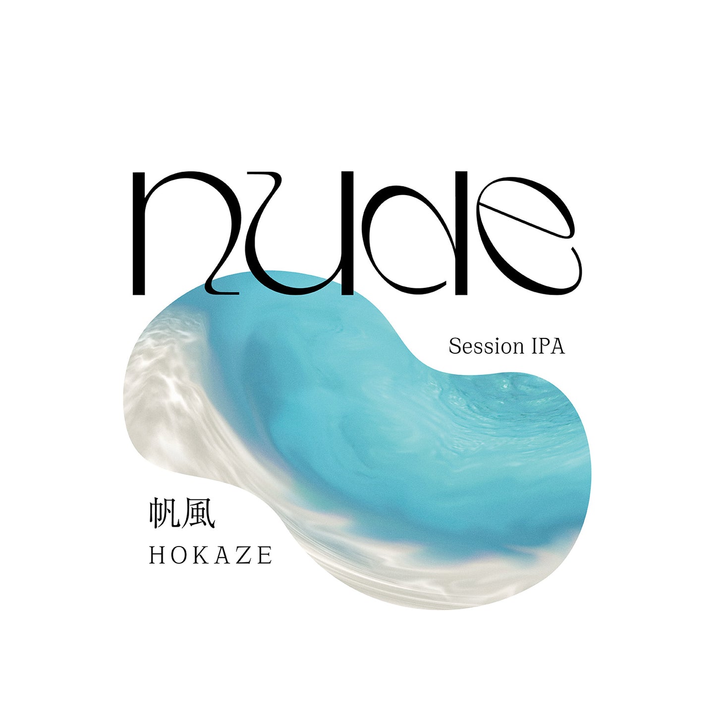 HOKAZE-帆風-