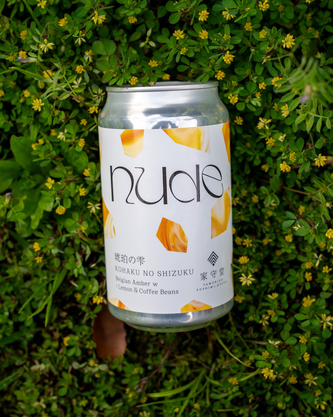コレクション – KYOTO NUDE BREWERY